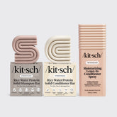 Leave In Conditioner & Rice Water Shampoo + Conditioner Bundle