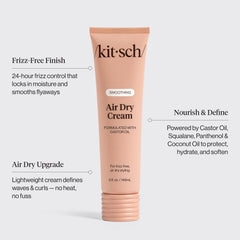 Smoothing Air Dry Cream
