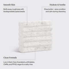 Jojoba Bead Exfoliating Body Wash Bar